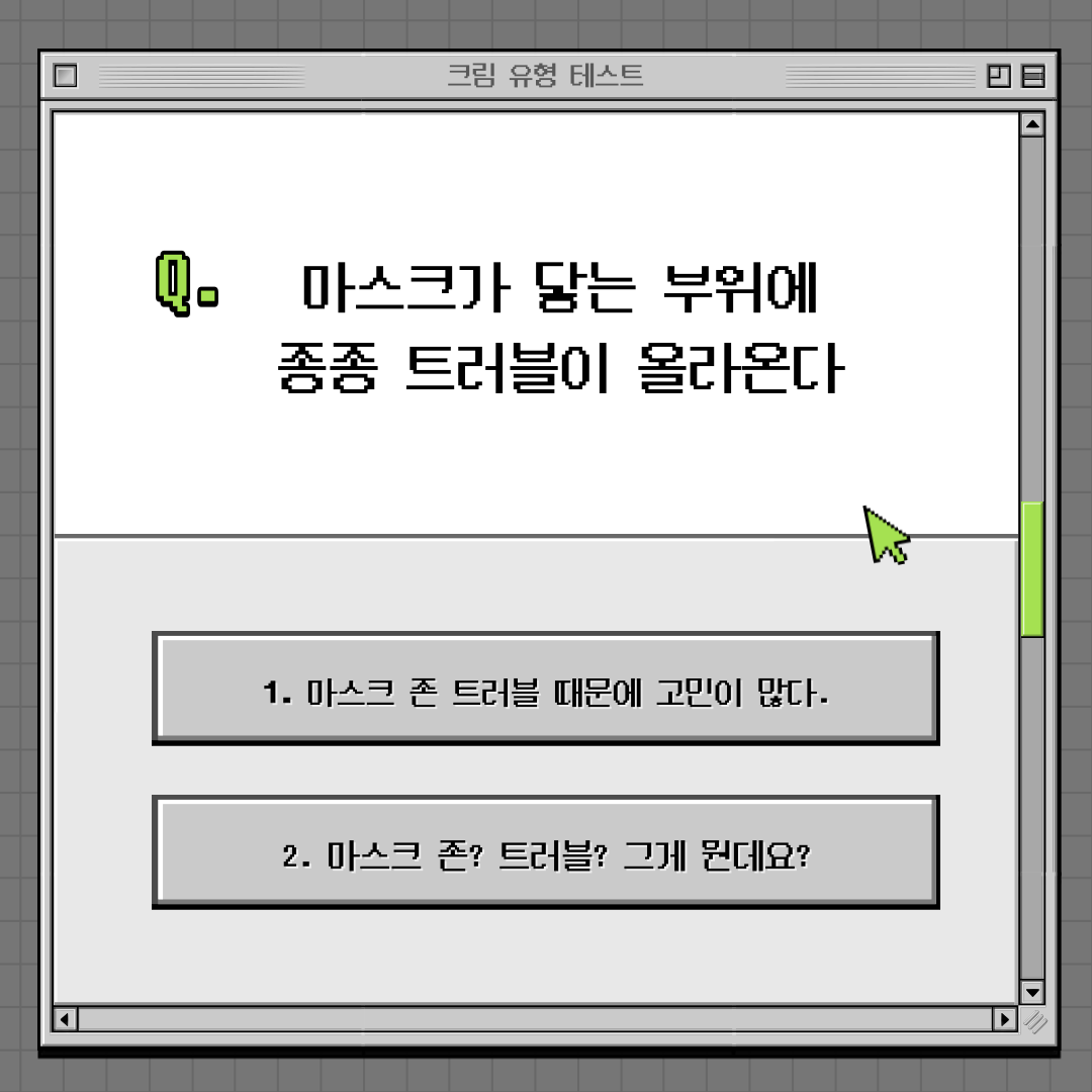 포트폴리오