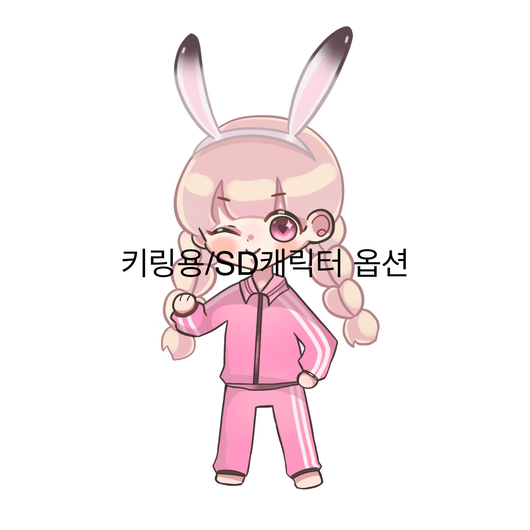 포트폴리오