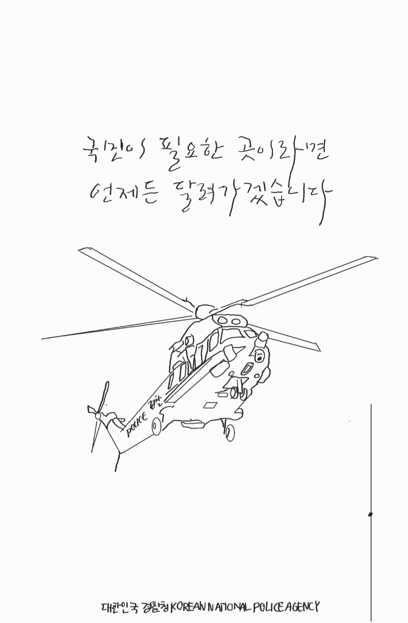 포트폴리오